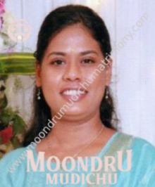 The site provides Matrimony in Chennai