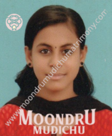 Moontru mudichu Matrimony will help you to find your perfect life partner