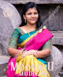 Moontru mudichu Matrimony will help you to find your perfect life partner