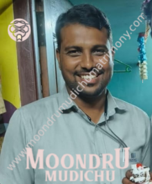 Find Matrimony profiles from Kanchipuram, Tamil Nadu