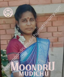 The site provides Matrimony in Kanchipuram