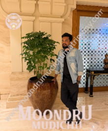 Find your perfect life partner with Moontru Mudichu Matrimony in Chennai