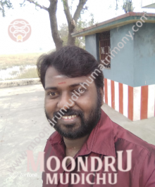 Moontru mudichu Matrimony is a matrimony portal to find brides and grooms in Kanchipuram