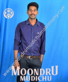 Find Marriage partners from Kanchipuram