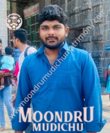 Moontru Mudichu Matrimony is a leading matrimonial service in Chennai