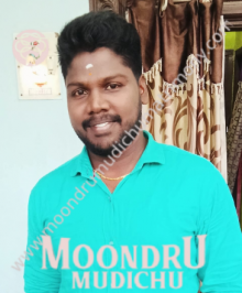 Moontru mudichu Matrimony is a matrimony portal to find brides and grooms in Kanchipuram