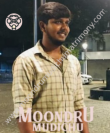 Moontru mudichu Matrimony is a matrimony portal to find brides and grooms in Chennai