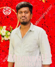 Find Matrimony profiles from Vellore, Tamil Nadu