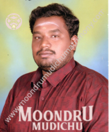 Find Marriage partners from Vellore