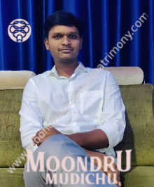 Find your perfect life partner with Moontru Mudichu Matrimony in Walajapet