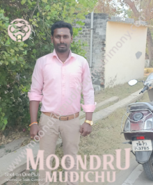 Find Matrimony profiles from Ranipet, Tamil Nadu