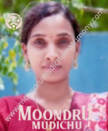 best matrimonial site for all Indians