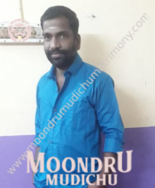 We Provide Best Kanchipuram Marriage Services with free registration in Kanchipuram