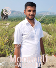 Find Marriage partners from Vellore