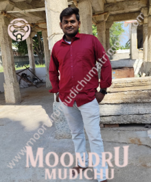 Moontru Mudichu Matrimony is a leading matrimonial service in Ranipet