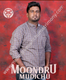 We Provide Best Chennai Marriage Services with free registration in Chennai