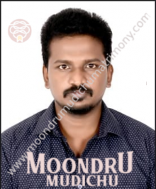 Moontru Mudichu Matrimony is a leading matrimonial service in Chennai