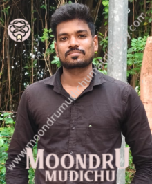 Find Marriage partners from Kanchipuram