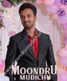 Find Marriage partners from Chennai