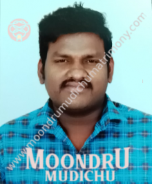Find Marriage partners from Chennai