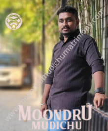 Find Marriage partners from Chennai