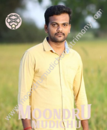 Find Marriage partners from Kanchipuram