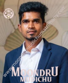 Moontru Mudichu Matrimony is a leading matrimonial service in Vellore