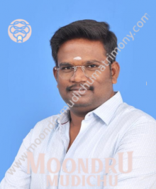 Find Matrimony profiles from Arcot, Tamil Nadu