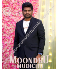 Find Matrimony profiles from Vellore, Tamil Nadu