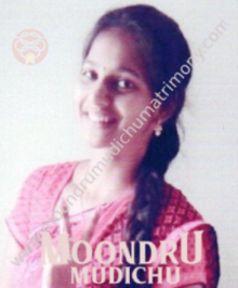 Find your soulmate with Moontru Mudichu Matrimony in Chennai