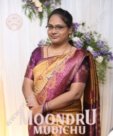 The site provides Matrimony in Kanchipuram
