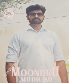 Moontru Mudichu Matrimony is a leading matrimonial service in Vellore