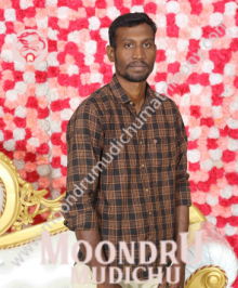 Moontru mudichu Matrimony is a matrimony portal to find brides and grooms in Ranipet