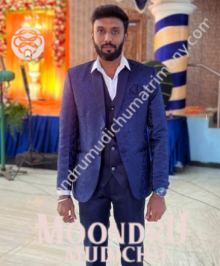 Moontru mudichu Matrimony is a matrimony portal to find brides and grooms in Chennai