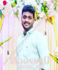 Moontru mudichu Matrimony is a matrimony portal to find brides and grooms in Chennai