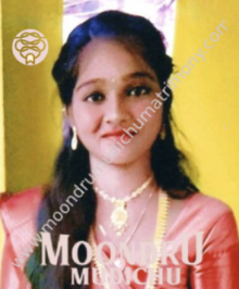 best matrimonial site for all Indians