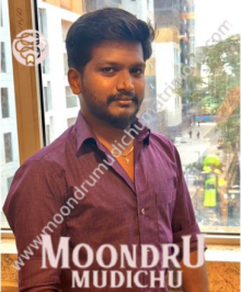 Find your perfect life partner with Moontru Mudichu Matrimony in Kanchipuram