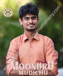 Find Matrimony profiles from Kanchipuram, Tamil Nadu