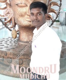 Find Matrimony profiles from Vellore, Tamil Nadu