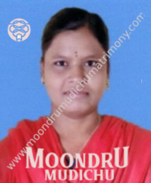 Moontru mudichu Matrimony will help you to find your perfect life partner