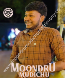 Find Matrimony profiles from Kanchipuram, Tamil Nadu