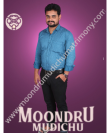 Find Marriage partners from Vellore