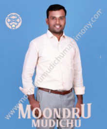 Find Matrimony profiles from Chennai, Tamil Nadu