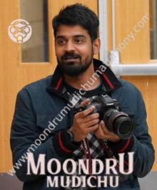 Moontru mudichu Matrimony is a matrimony portal to find brides and grooms in Chennai