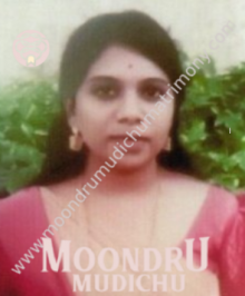 Find your soulmate with Moontru Mudichu Matrimony in Chennai