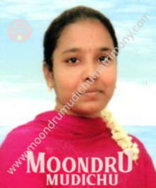 The site provides Matrimony in Vellore