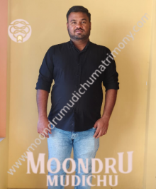 Moontru Mudichu Matrimony is a leading matrimonial service in Vellore