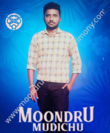 Find your perfect life partner with Moontru Mudichu Matrimony in vellore