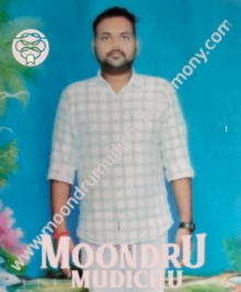 Find Marriage partners from Ranipet