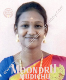 We are one of the best matrimonial sites in Vellore